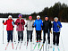 Лыжная группа «Эликсир здоровья»